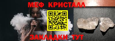 наркотики Первоуральск
