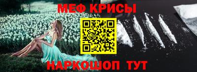 наркотики Первоуральск