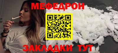 кокс Партизанск