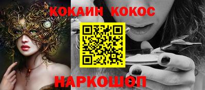 наркотики Первоуральск