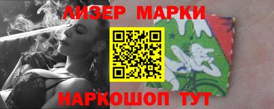 мефедрон Пенза