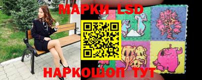 кокс Партизанск