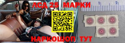 гашиш Пушкино