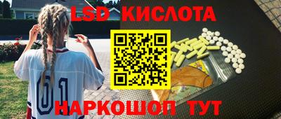 меф VHQ Пыть-Ях