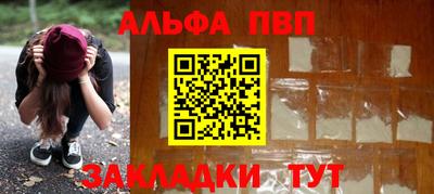 наркотики Первоуральск
