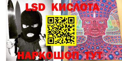 кокс Партизанск