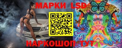 кокс Партизанск