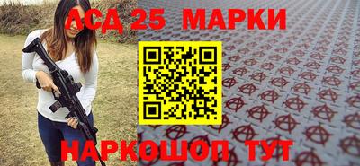 меф VHQ Пыть-Ях