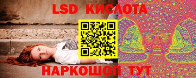 мефедрон Пенза