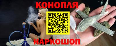 кокс Партизанск