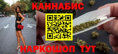 мефедрон Пенза