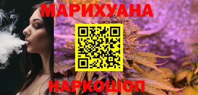 наркотики Первоуральск
