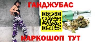 дживик Пугачёв