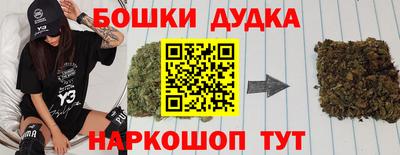 меф VHQ Пыть-Ях