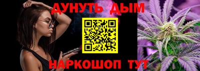 наркотики Первоуральск