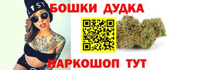 гашиш Пушкино
