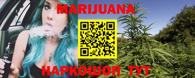 кокс Партизанск