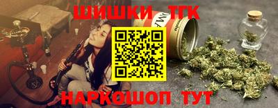 кокс Партизанск