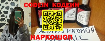 гашиш Пушкино