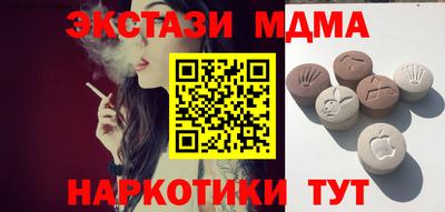 дживик Пугачёв