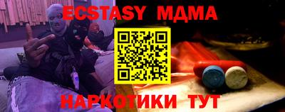 гашиш Пушкино