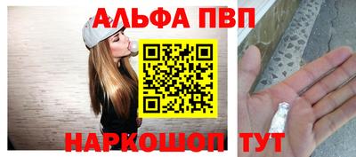 наркотики Первоуральск