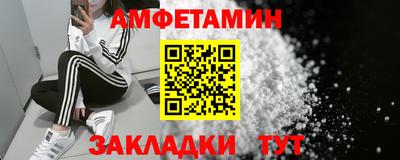 кокс Партизанск