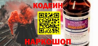 наркотики Первоуральск