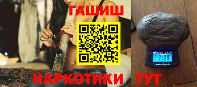 кокс Партизанск