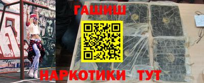 мефедрон Пенза