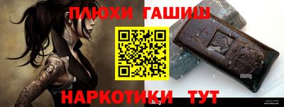 дживик Пугачёв