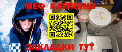 наркотики Первоуральск