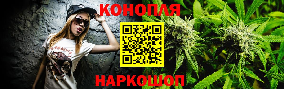 Бошки Шишки план Реж