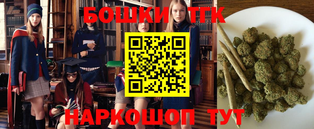 Шишки марихуана ГИДРОПОН  Вход с VPN  Реж  Марихуана Amnesia 
